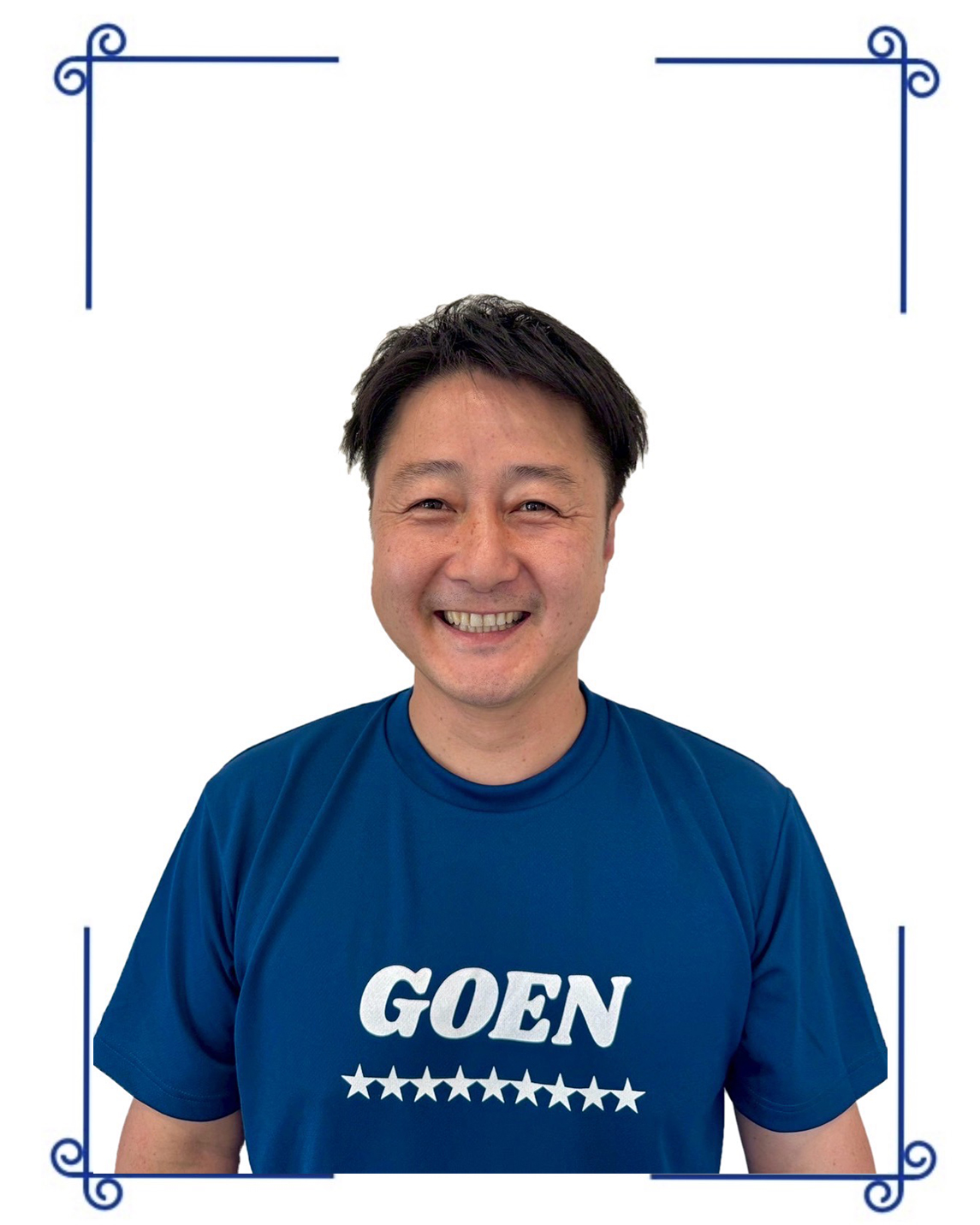 スタッフ紹介