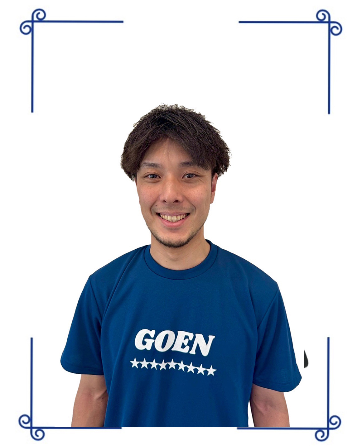 スタッフ紹介